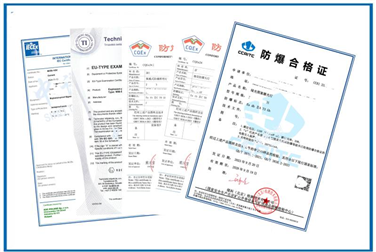 燈具產(chǎn)品辦理國內(nèi)防爆認(rèn)證、ATEX認(rèn)證和IECEx認(rèn)證的機(jī)構(gòu)